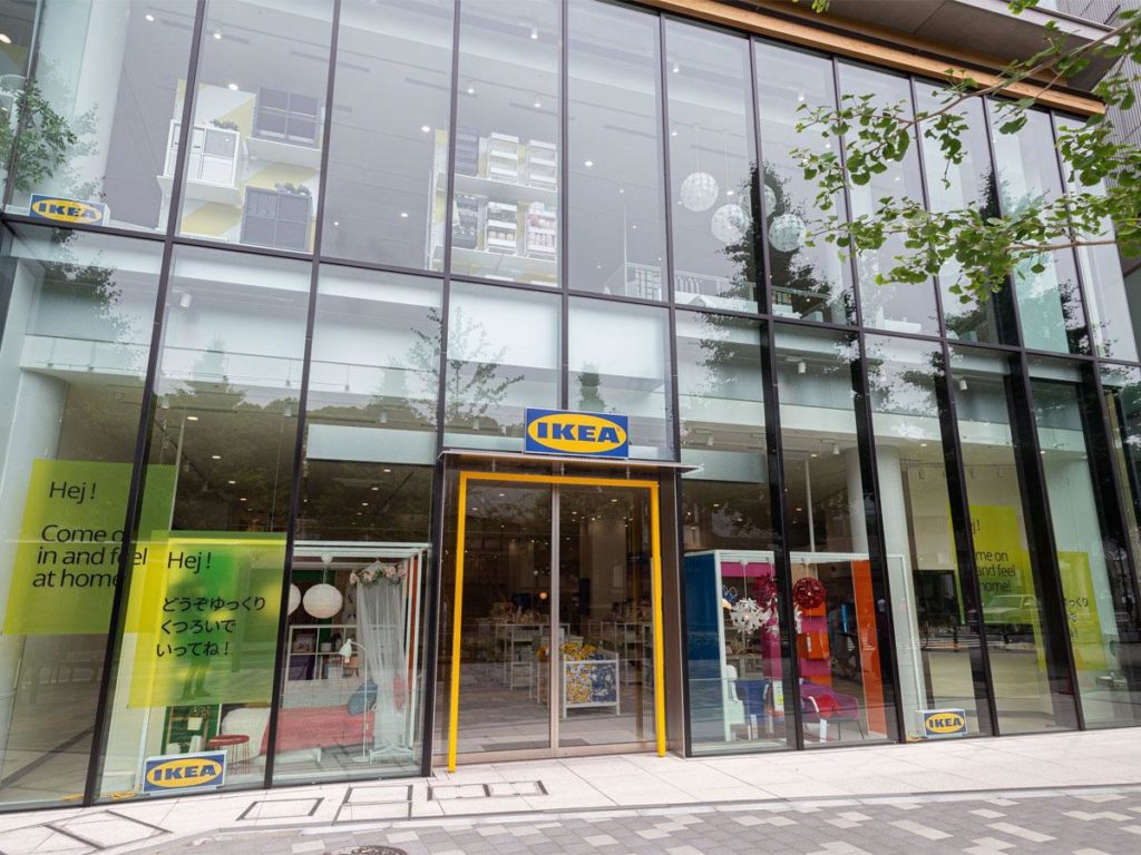 IKEA ouvrira son dixième magasin nippon dans le quartier de Harajuku à Tokyo